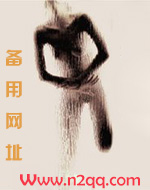 男宠与公主_新御宅屋